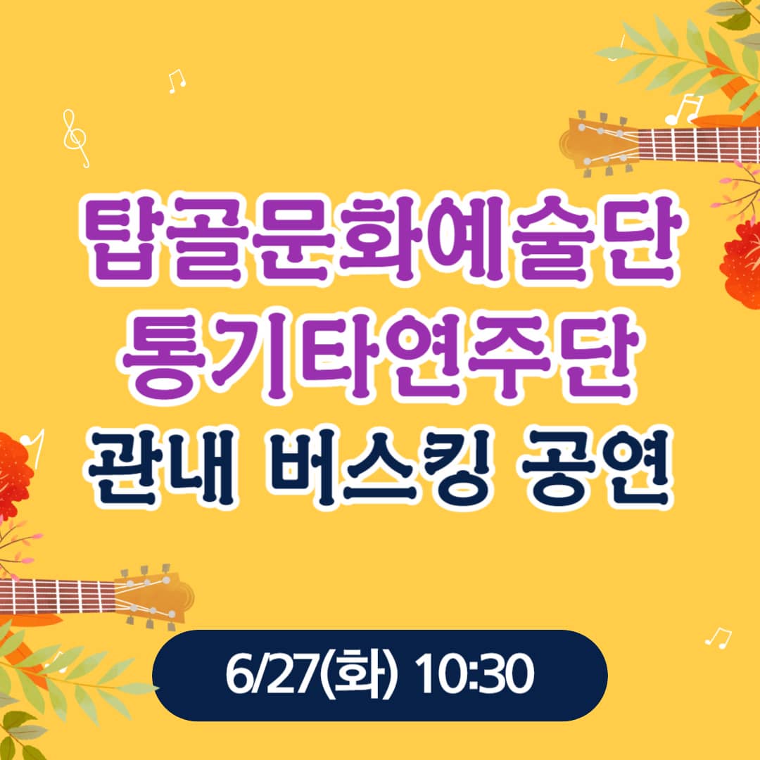 제목을 입력해주세요_-001 (5) (1).jpg